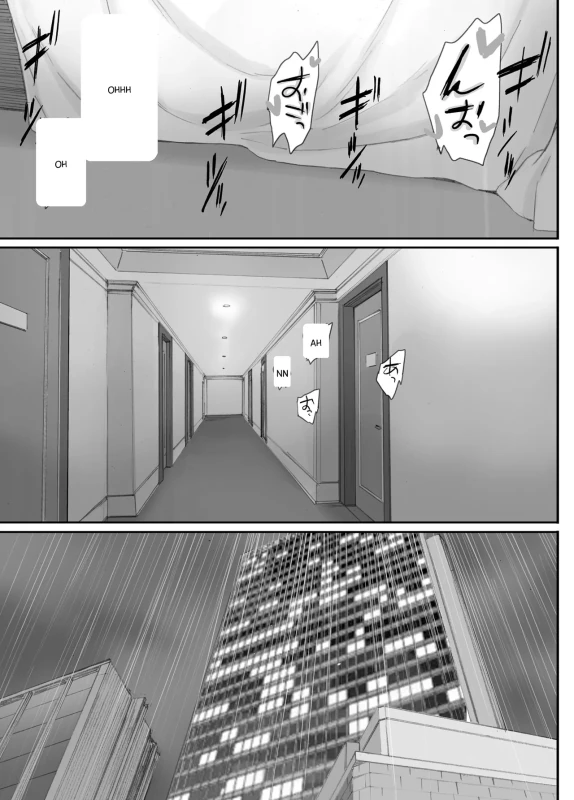 THAT? HAVING. - Story 9 page 9