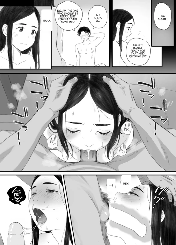 URGE TO - Story 5 page 6