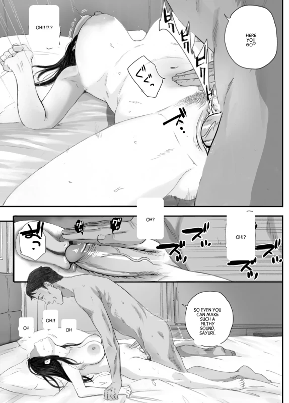 HERE - Story 8 page 1