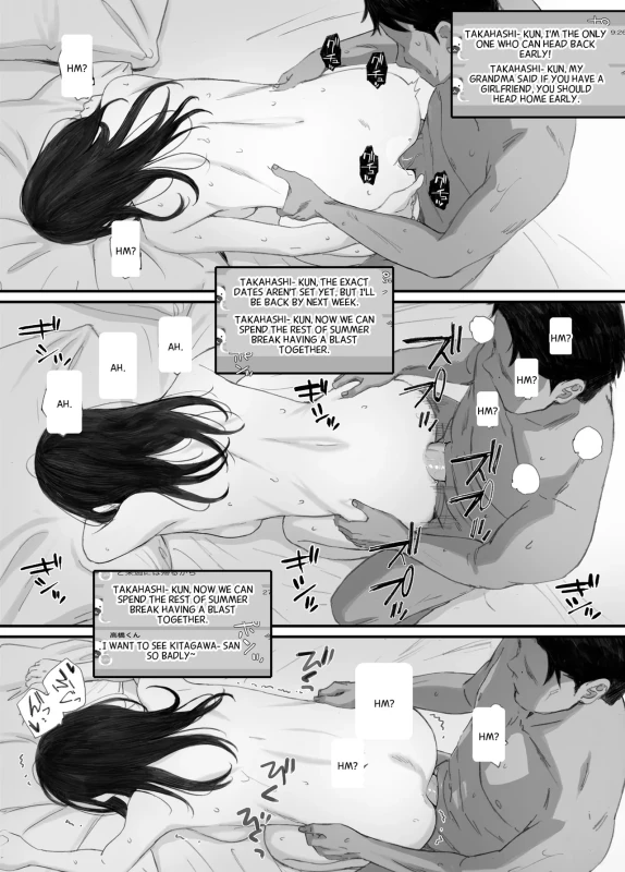 HERE - Story 8 page 8