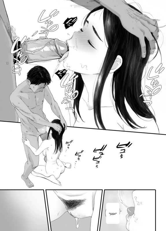 THAT? HAVING. - Story 9 page 20