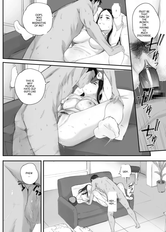 LET'S - Story 4 page 11