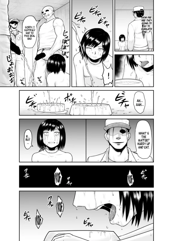 Watashi ga Kachiku ni Naru made | Until I Become an Animal page 18
