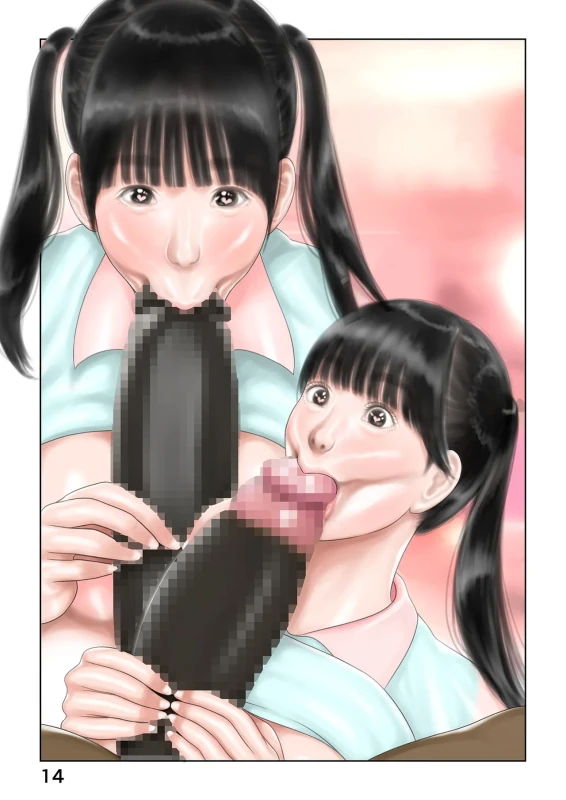 While I was away on a business trip, my beloved wife became a creampie-only sex toy for big-dicked black men page 48
