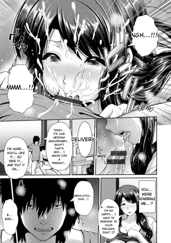 MY HUSBAND - Story 3 page 8