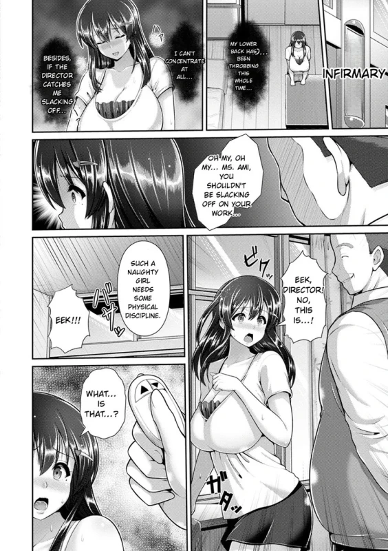BESIDES - Story 7 page 1