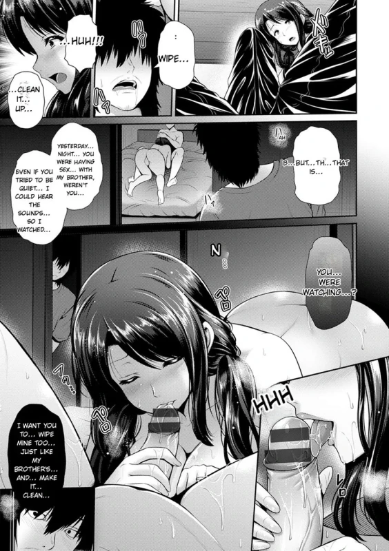 MY HUSBAND - Story 3 page 4