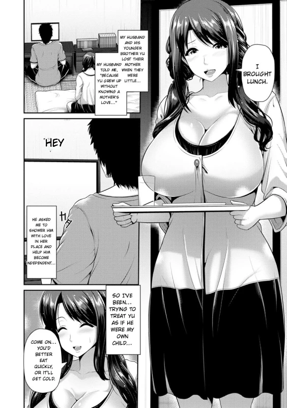 MY HUSBAND - Story 3 page 1