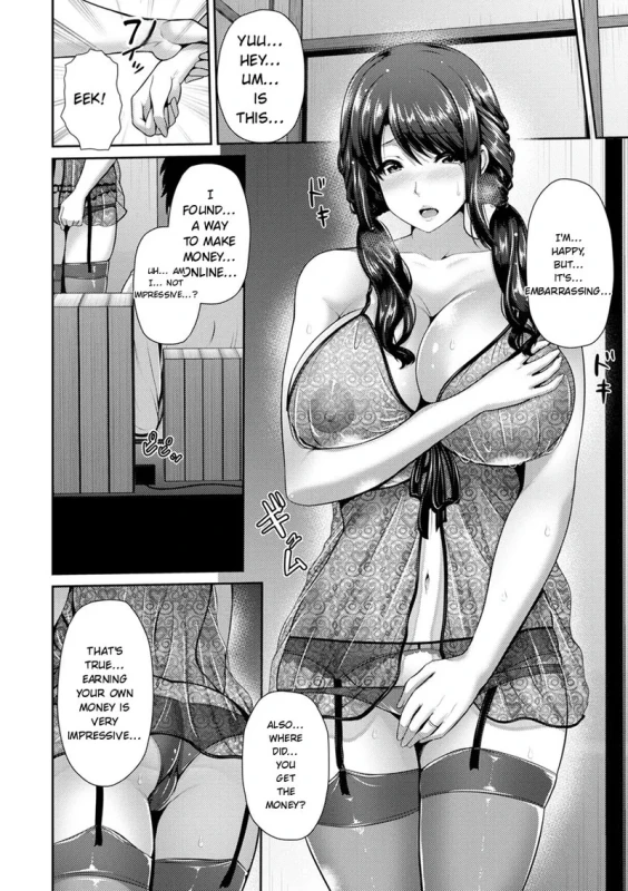 MY HUSBAND - Story 3 page 9