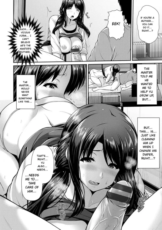 MY HUSBAND - Story 3 page 5