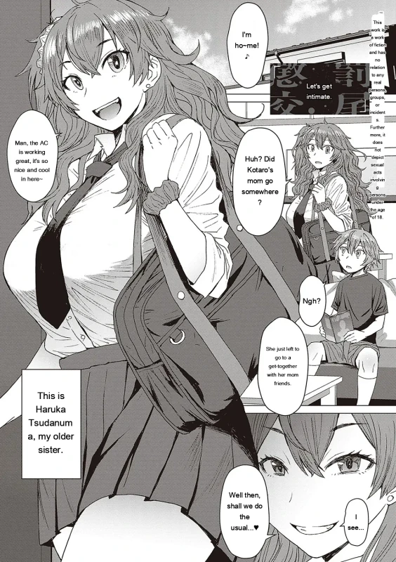Ohhh...! - Story 13 page 6