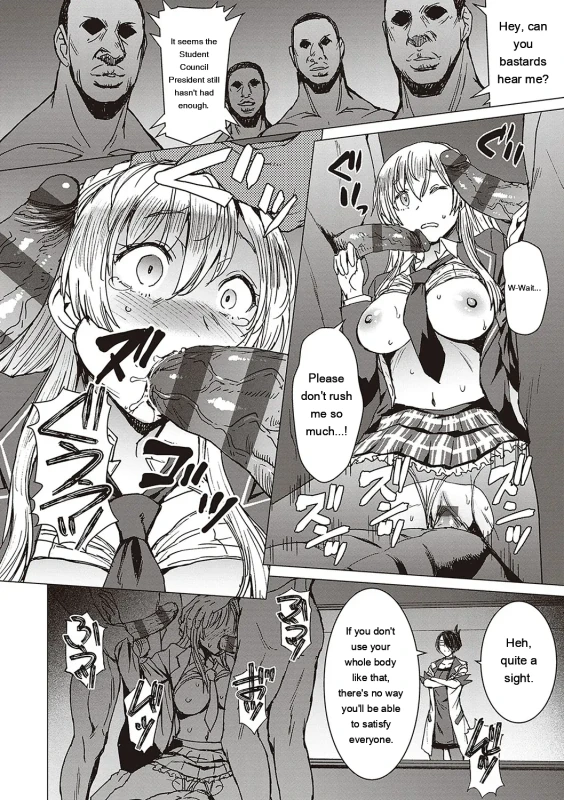 sons line - Story 6 page 1
