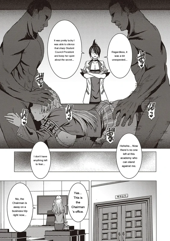 sons line - Story 6 page 12