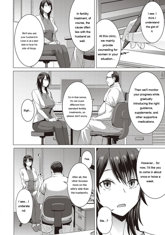 She was a dedicated - Story 10 page 4