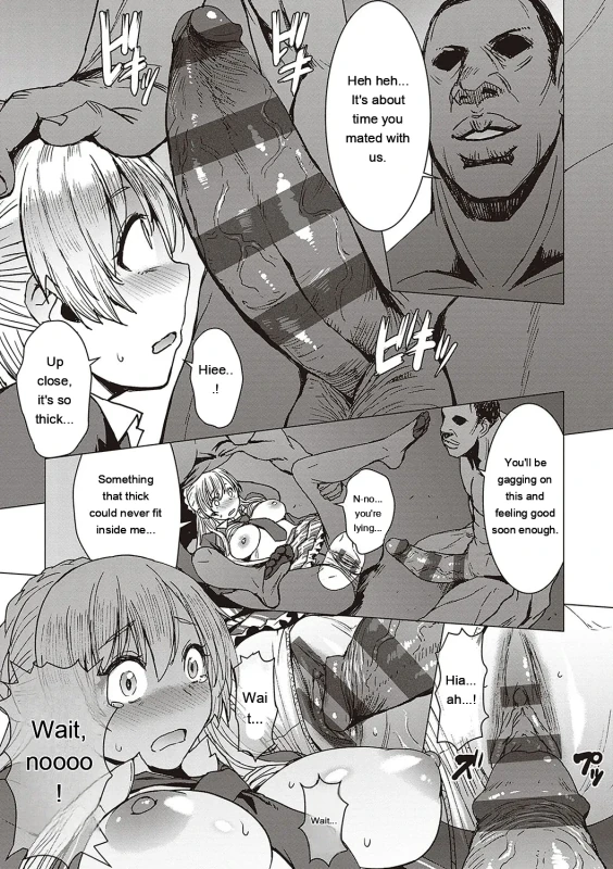 I'd expect - Story 5 page 8