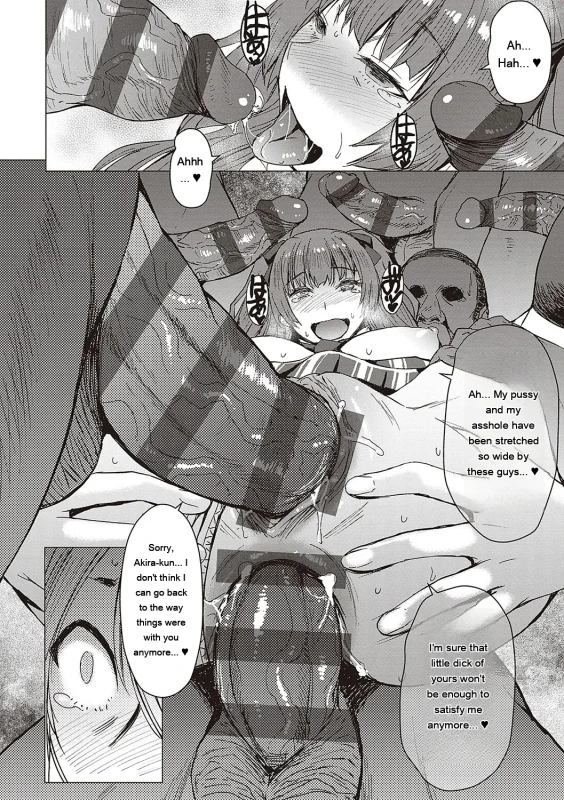 Are you - Story 2 page 19