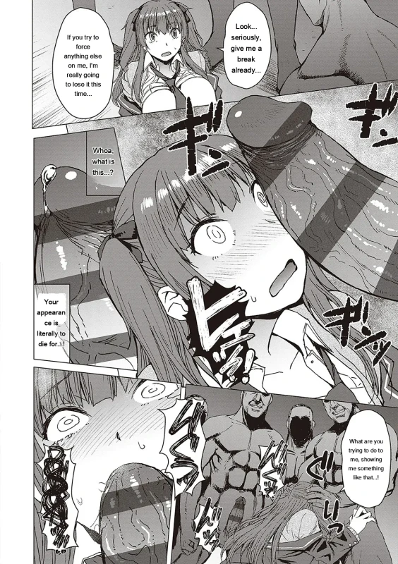 Are you - Story 2 page 5