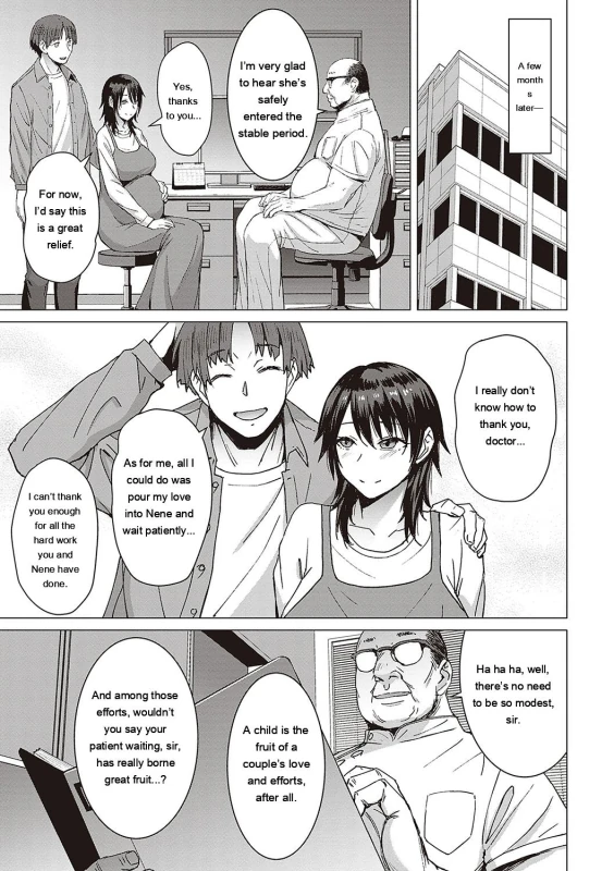 Ohhh...! - Story 13 page 4