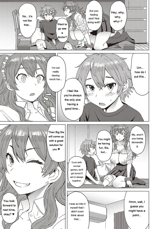 Aaaah.... - Story 14 page 6