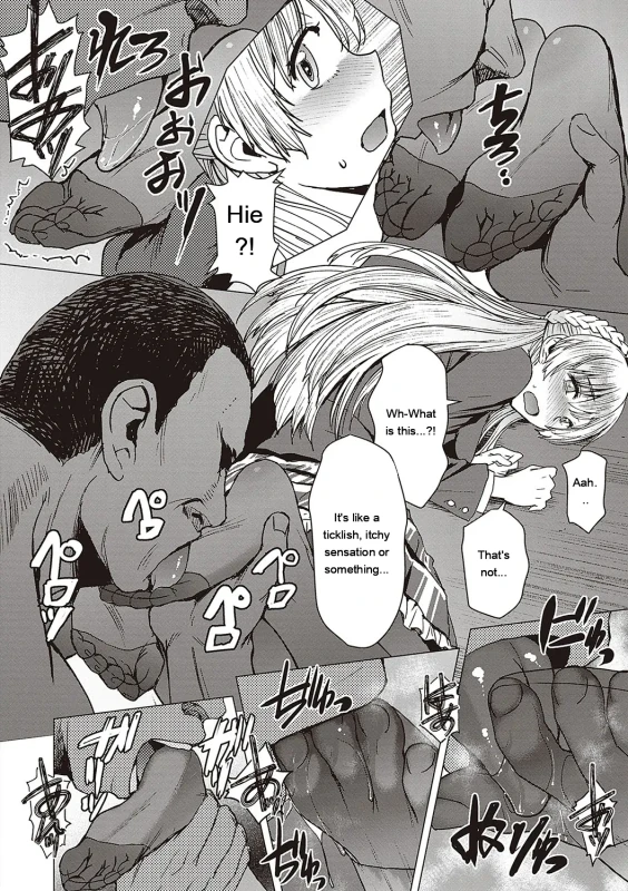 I'd expect - Story 5