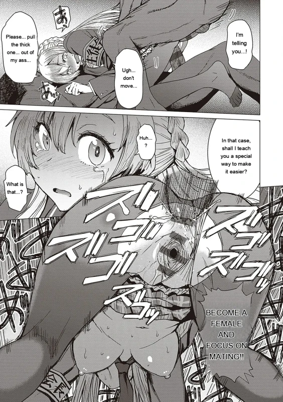 sons line - Story 6 page 4