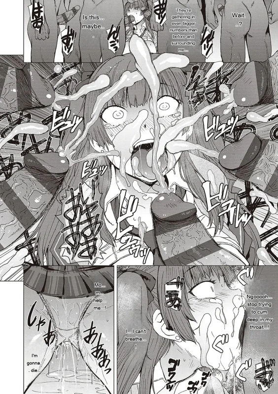 Are you - Story 2 page 7
