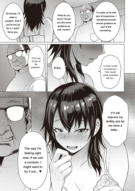 She was a dedicated - Story 10 page 11