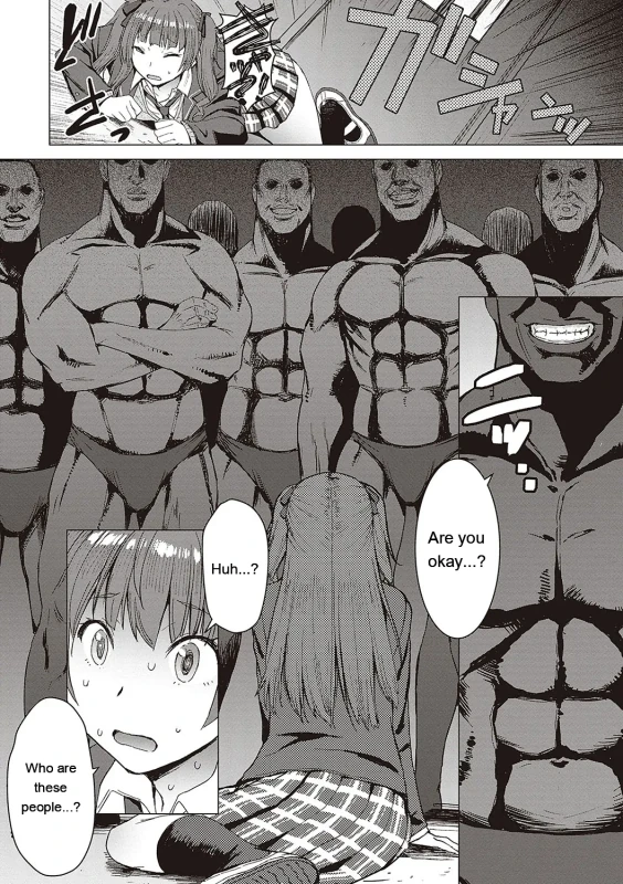 Are you - Story 2 page 1