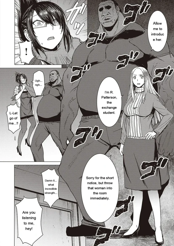 I see... - Story 7 page 7