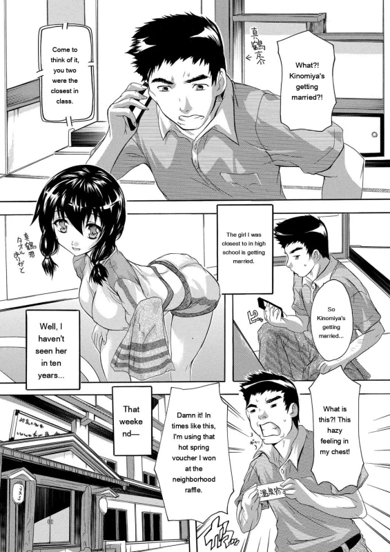 th tin - Story 3 page 2