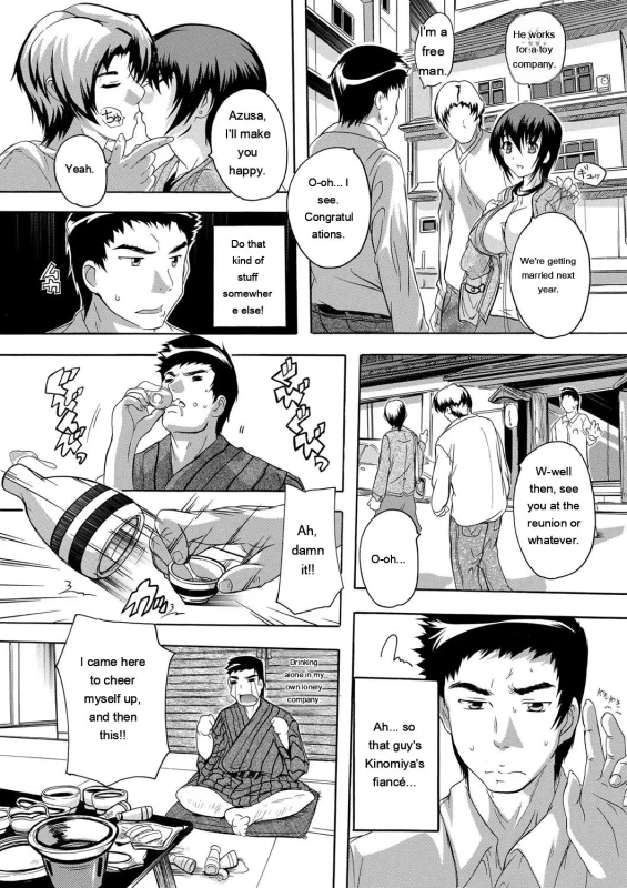 th tin - Story 3 page 4