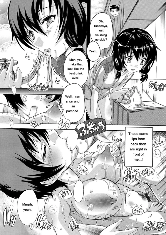 th tin - Story 3 page 16
