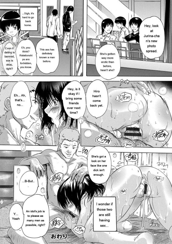 */1 - Story 9 page 6