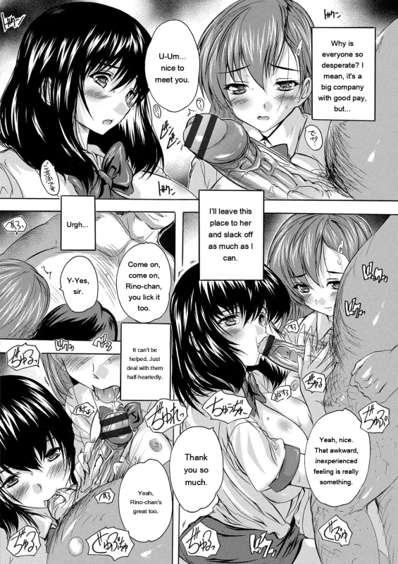 Gufy - Story 6 page 6