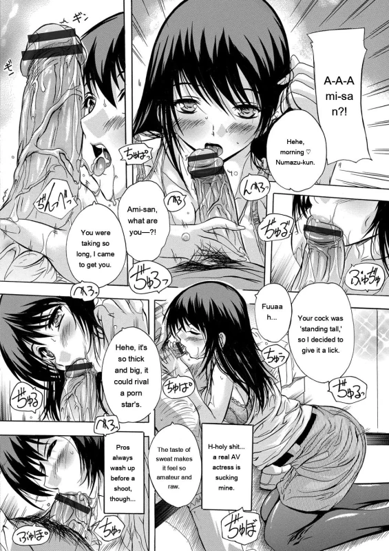 */1 - Story 9 page 18