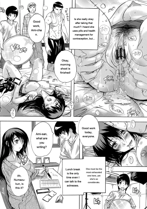 */1 - Story 9 page 12