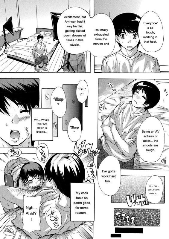 */1 - Story 9 page 17