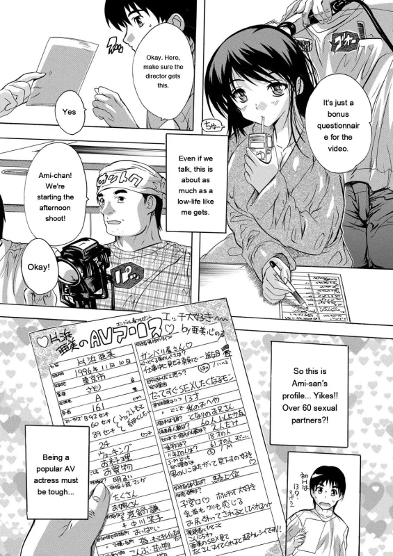*/1 - Story 9 page 13