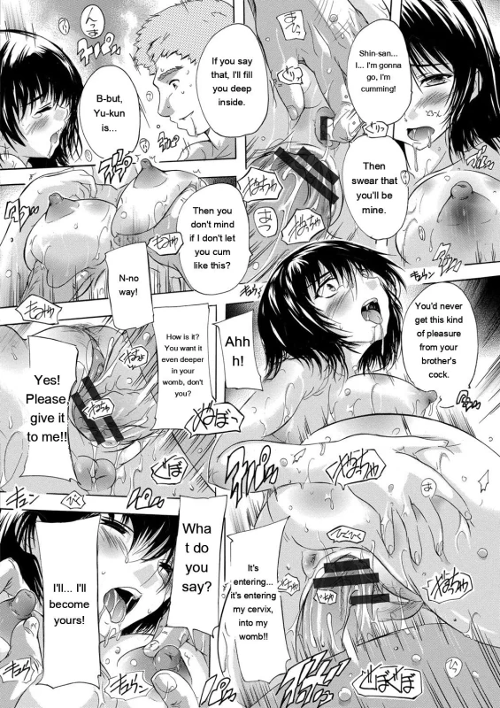 */1 - Story 9 page 4