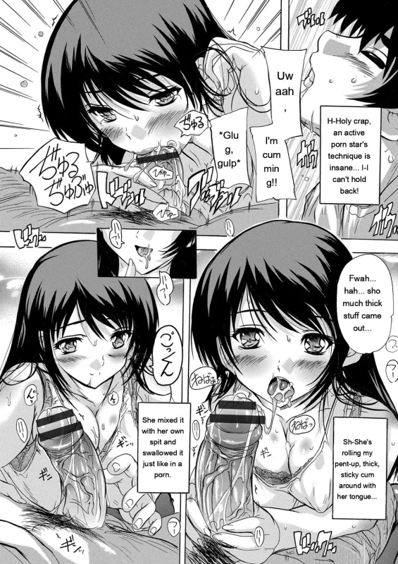 */1 - Story 9 page 19