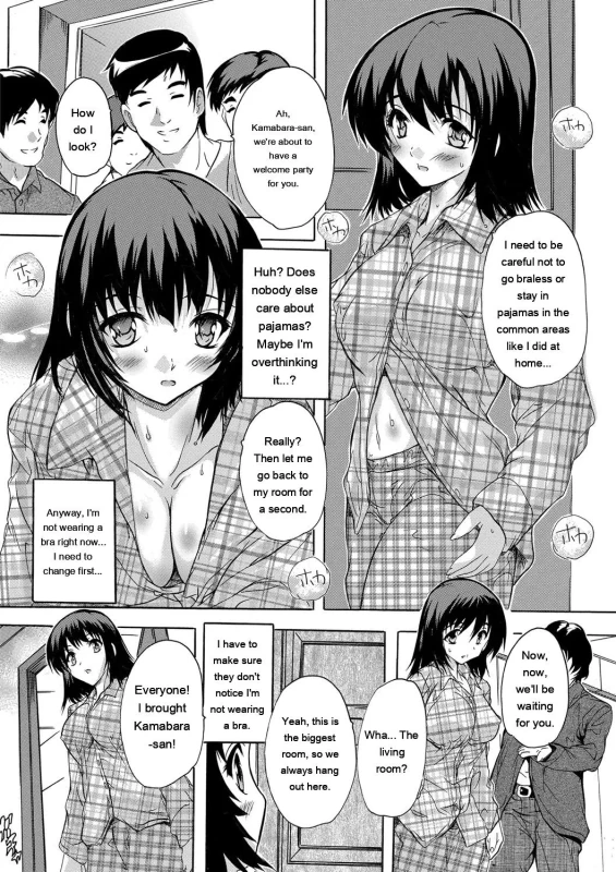 the water - Story 5 page 4