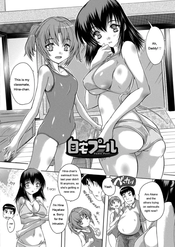 */1 - Story 9 page 28