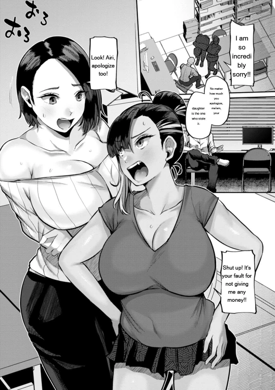 It's not - Story 8 page 2