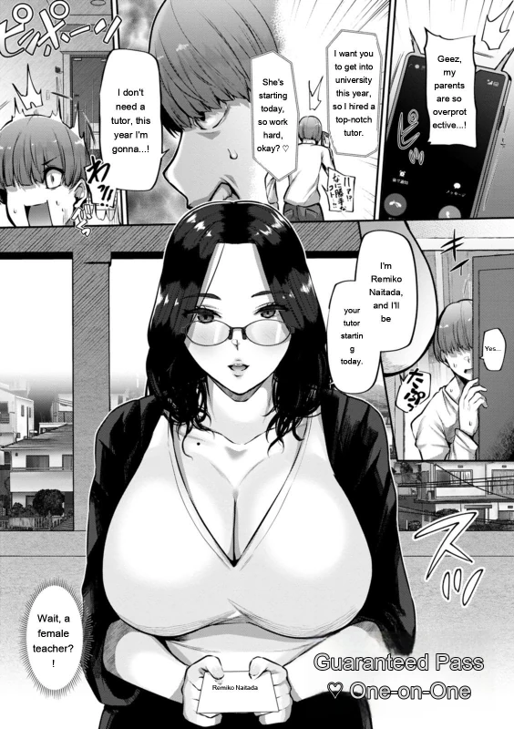 Well - Story 13 page 11