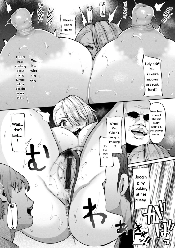 only do it - Story 6