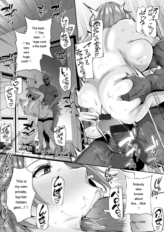 You're the first one - Story 2 page 8