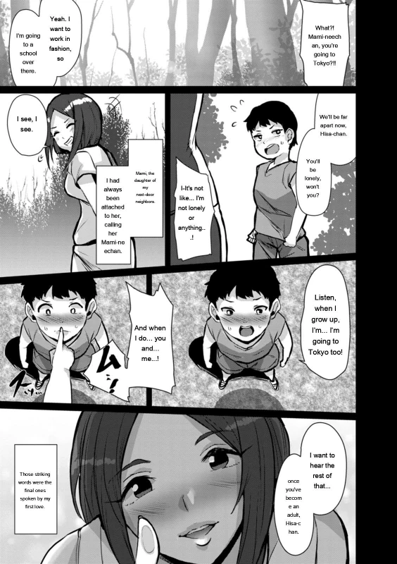 What... - Story 11 page 18