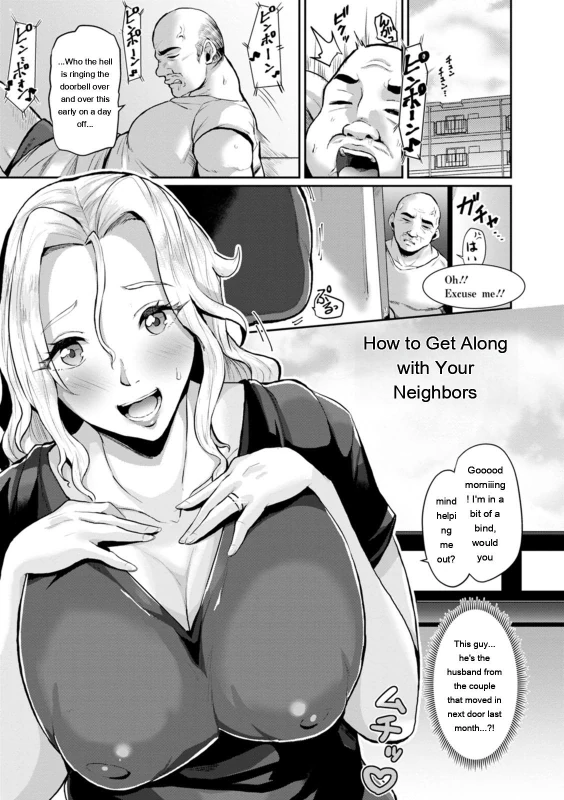 Shu - Story 9 page 15