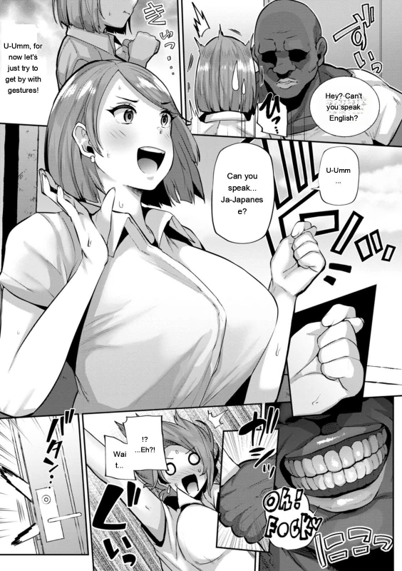 Zuriniku paiholl page 9