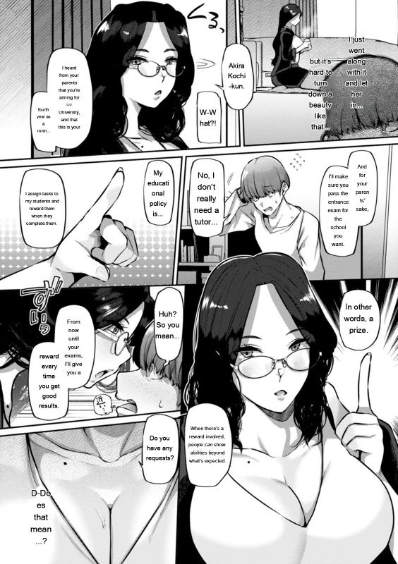 Well - Story 13 page 12